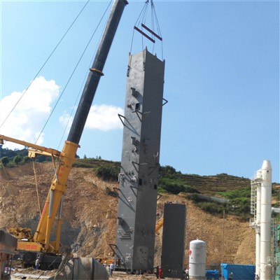 Cryogenic Plant Cryogenic Plant